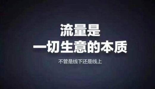 网络营销必备200款工具 升级网络营销大神之路